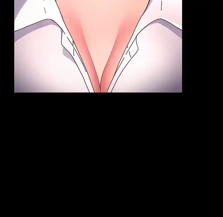 我が家のヒモ男 第11話 - 87