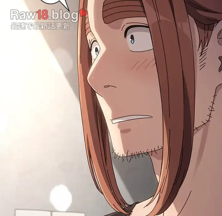 我が家のヒモ男 第11話 - 99