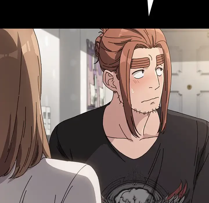 我が家のヒモ男 第11話 - 109