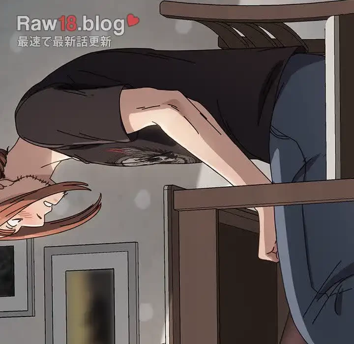 我が家のヒモ男 第11話 - 115