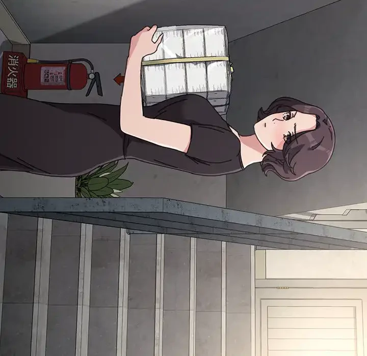 我が家のヒモ男 第11話 - 132