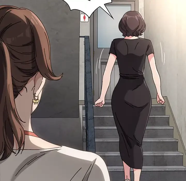 我が家のヒモ男 第11話 - 145