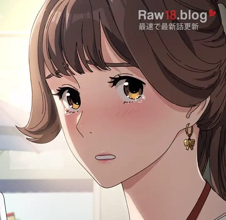 我が家のヒモ男 第11話 - 148