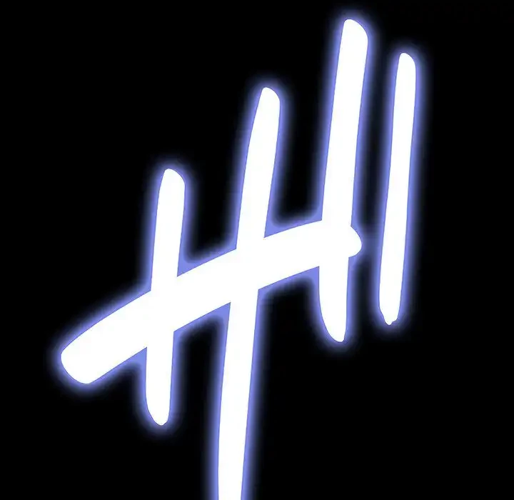 我が家のヒモ男 第11話 - 153