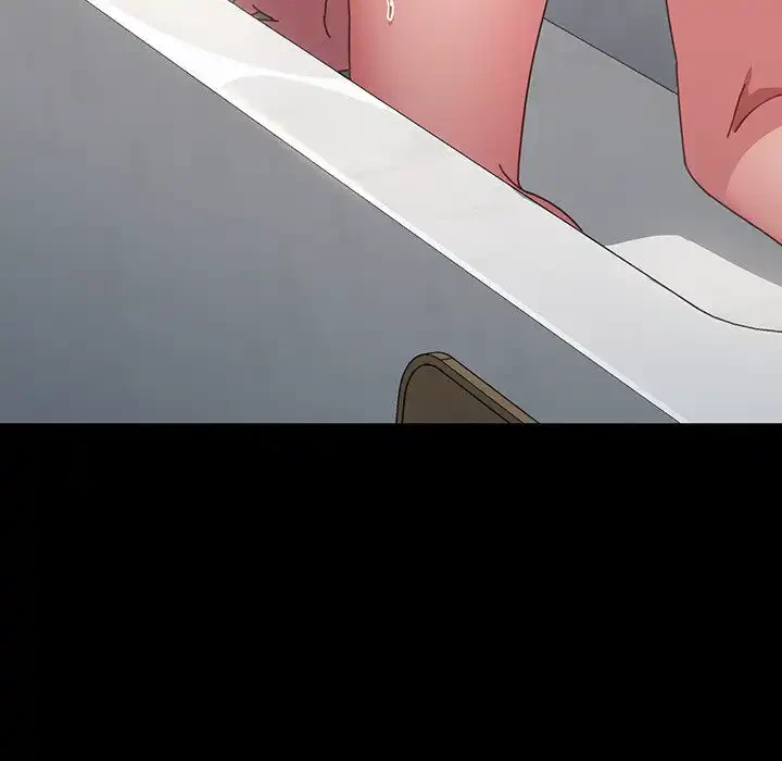 我が家のヒモ男 第11話 - 225