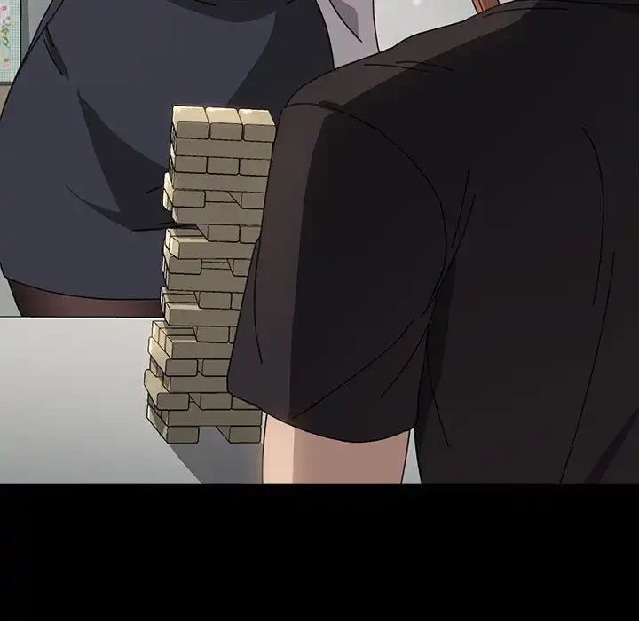 我が家のヒモ男 第11話 - 243