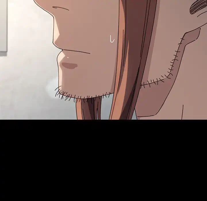 我が家のヒモ男 第11話 - 271