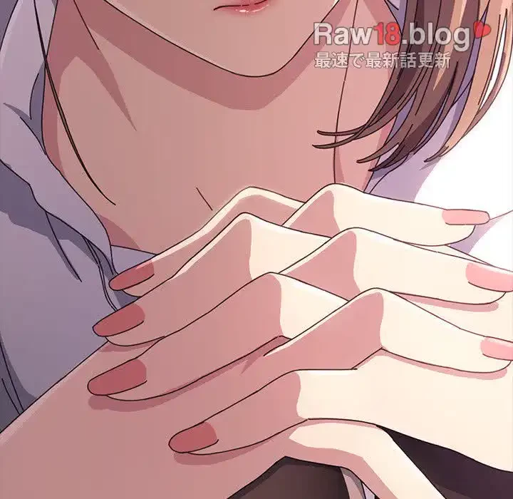 我が家のヒモ男 第11話 - 313