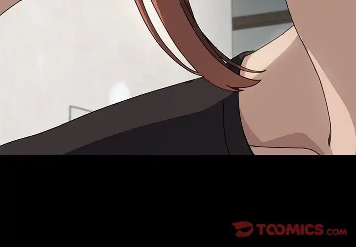 我が家のヒモ男 第12話 - 4