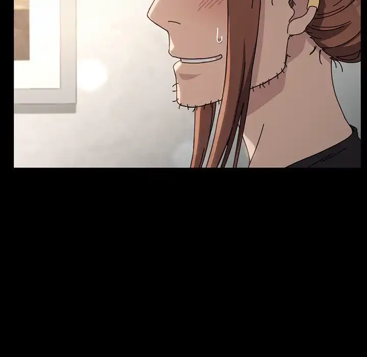 我が家のヒモ男 第12話 - 27