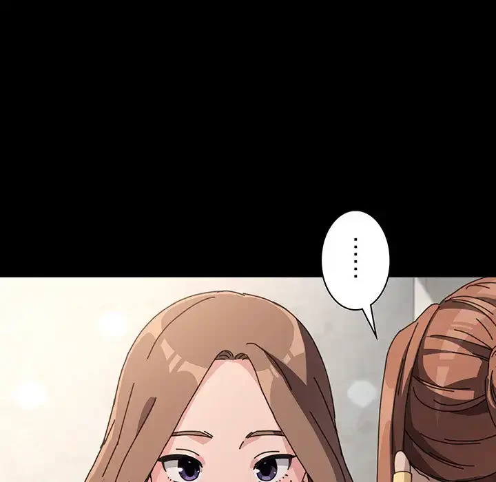 我が家のヒモ男 第12話 - 28