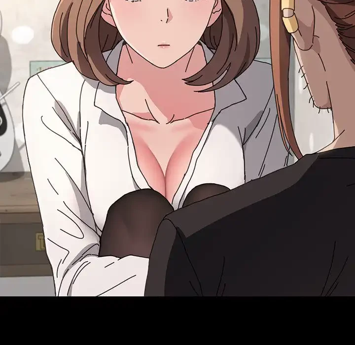 我が家のヒモ男 第12話 - 29