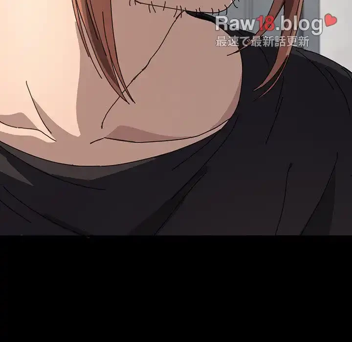 我が家のヒモ男 第12話 - 40