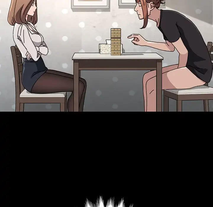 我が家のヒモ男 第12話 - 145