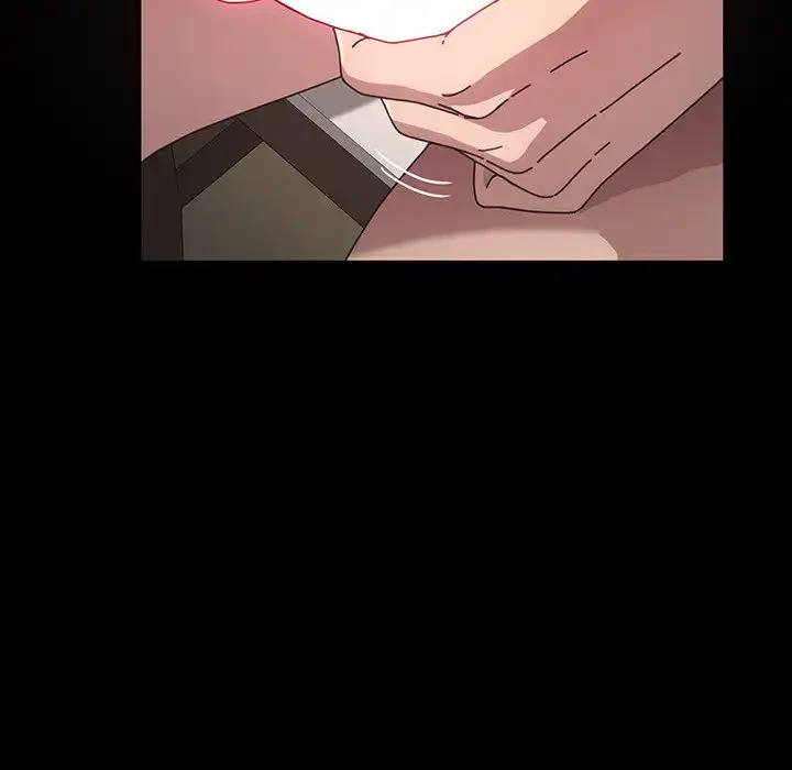 我が家のヒモ男 第12話 - 149