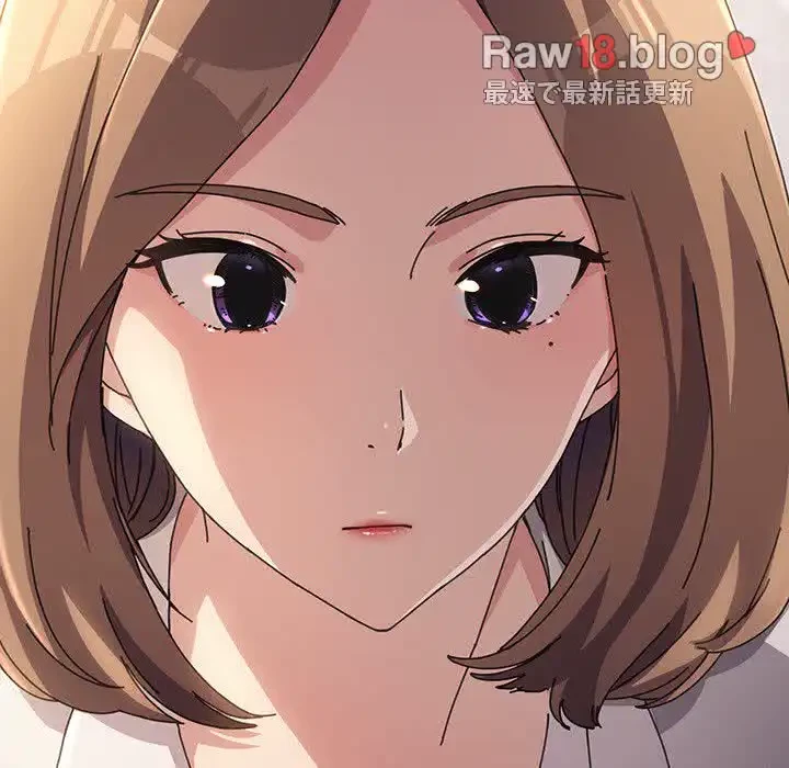 我が家のヒモ男 第12話 - 155