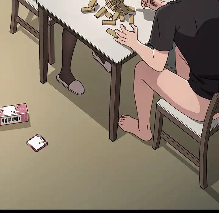 我が家のヒモ男 第12話 - 163