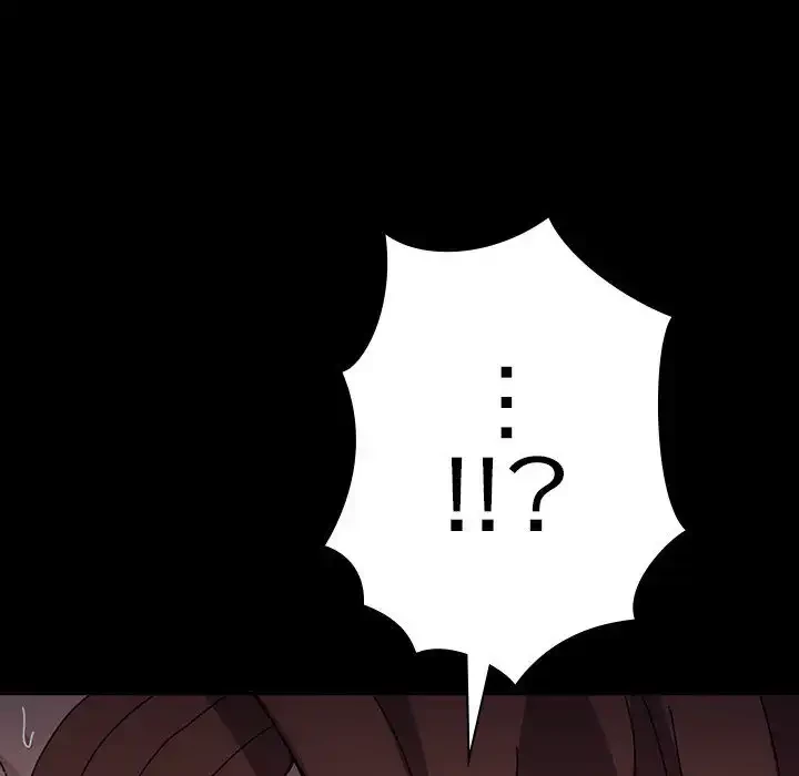 我が家のヒモ男 第12話 - 207