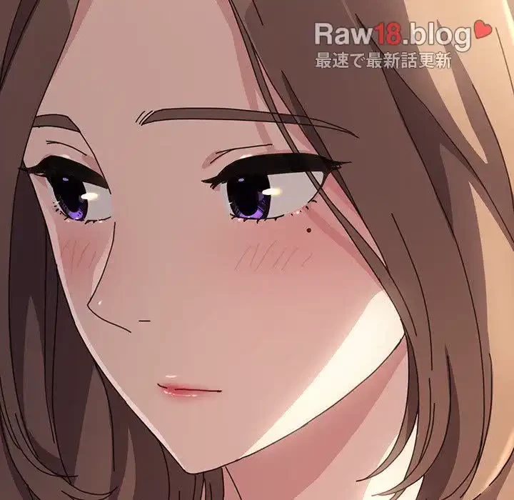 我が家のヒモ男 第12話 - 212