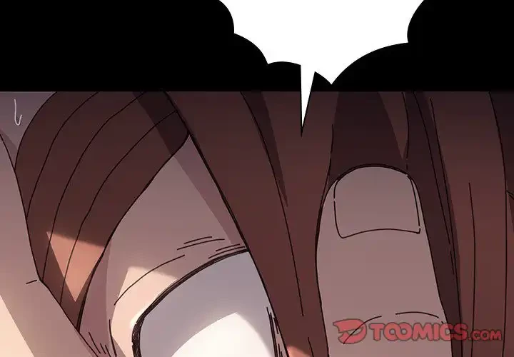 我が家のヒモ男 第13話 - 4