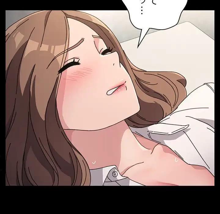 我が家のヒモ男 第13話 - 178