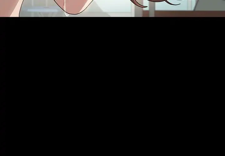 我が家のヒモ男 第15話 - 3