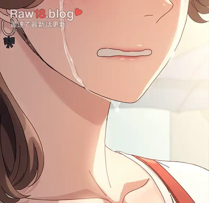 我が家のヒモ男 第15話 - 13