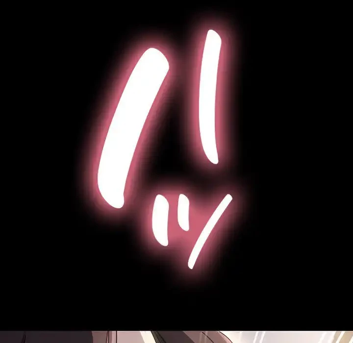 我が家のヒモ男 第15話 - 62