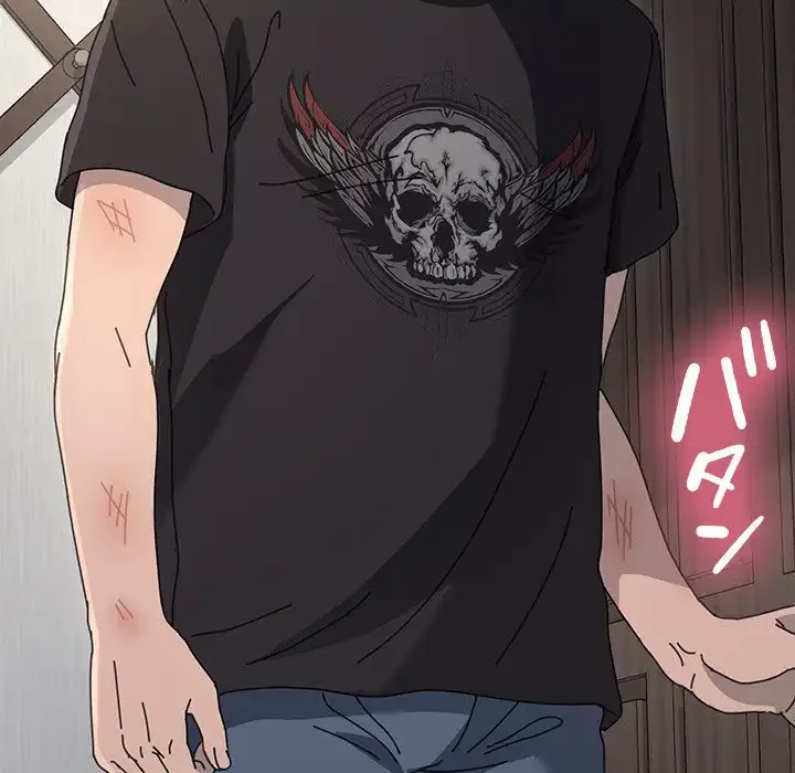 我が家のヒモ男 第15話 - 107