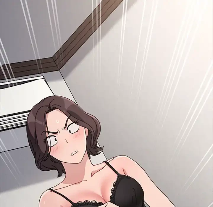 我が家のヒモ男 第15話 - 131