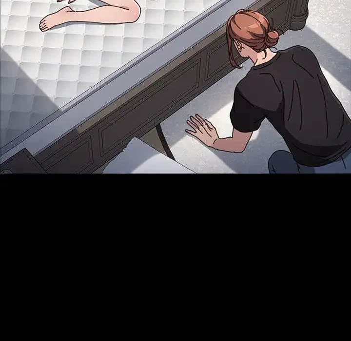 我が家のヒモ男 第15話 - 143