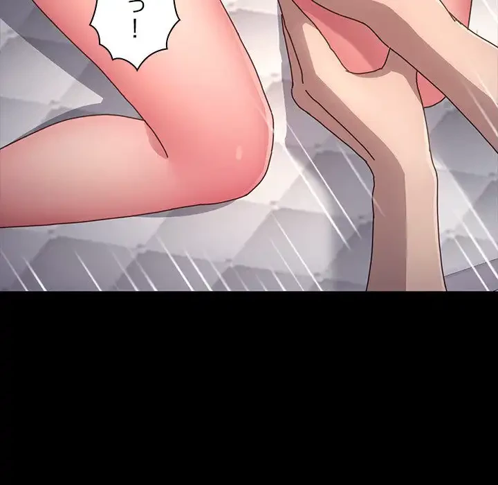 我が家のヒモ男 第15話 - 146