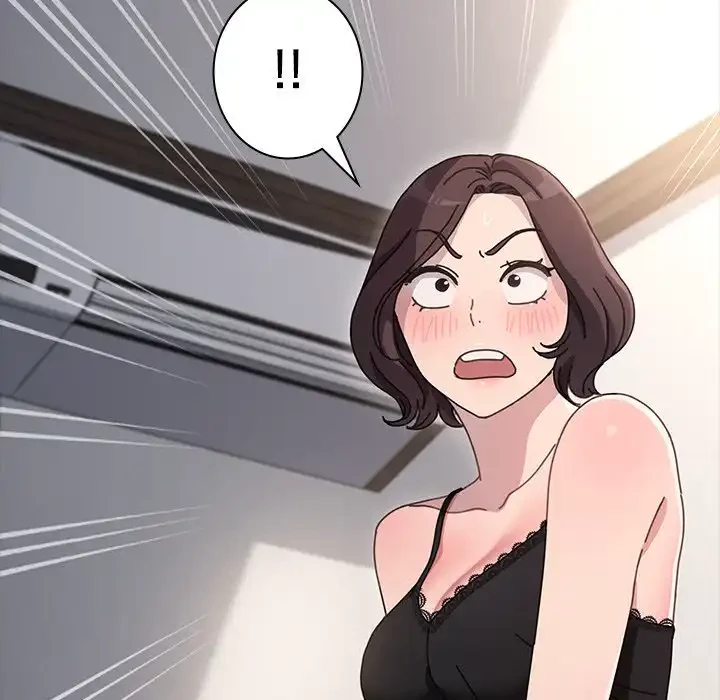 我が家のヒモ男 第15話 - 174