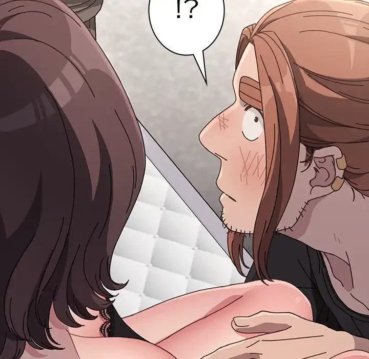 我が家のヒモ男 第15話 - 182