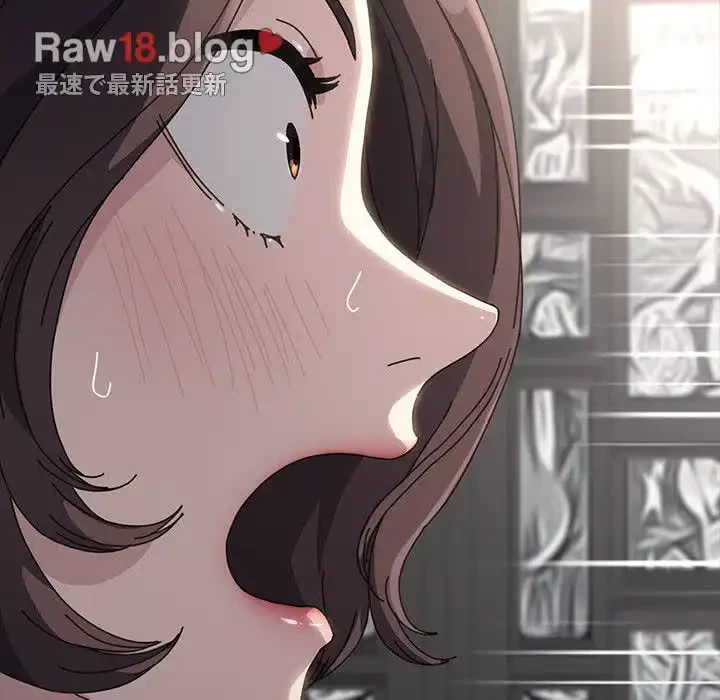 我が家のヒモ男 第15話 - 188