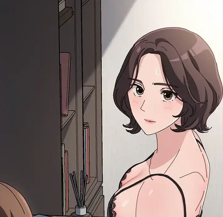 我が家のヒモ男 第15話 - 198