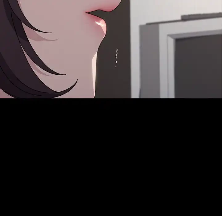 我が家のヒモ男 第15話 - 220