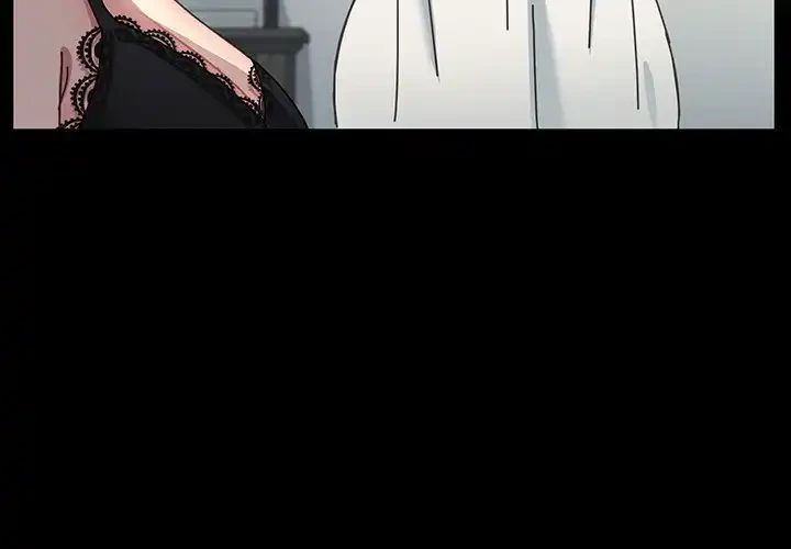 我が家のヒモ男 第16話 - 3