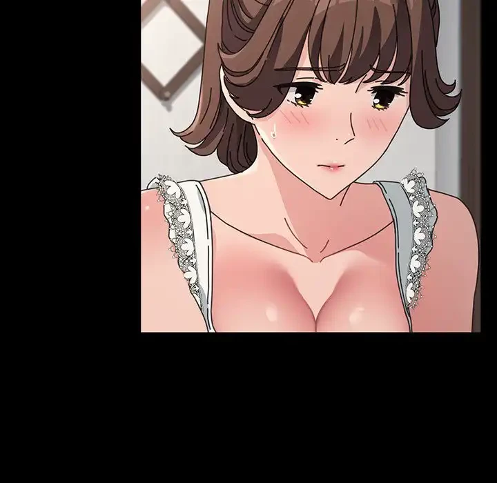 我が家のヒモ男 第16話 - 33