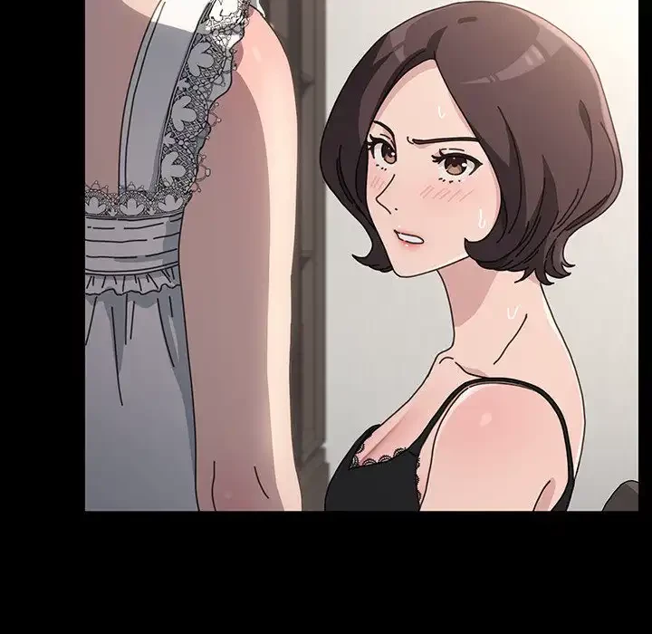 我が家のヒモ男 第16話 - 58