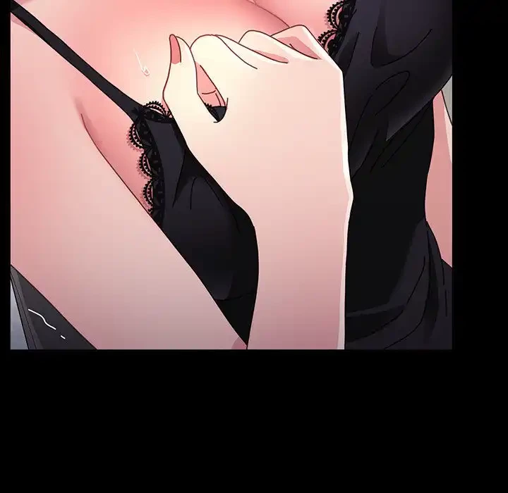 我が家のヒモ男 第16話 - 106