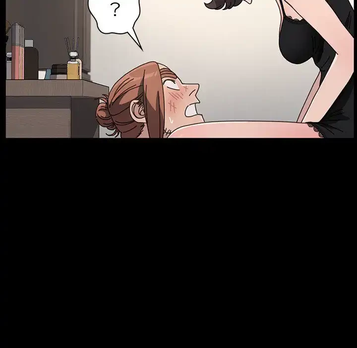 我が家のヒモ男 第16話 - 124