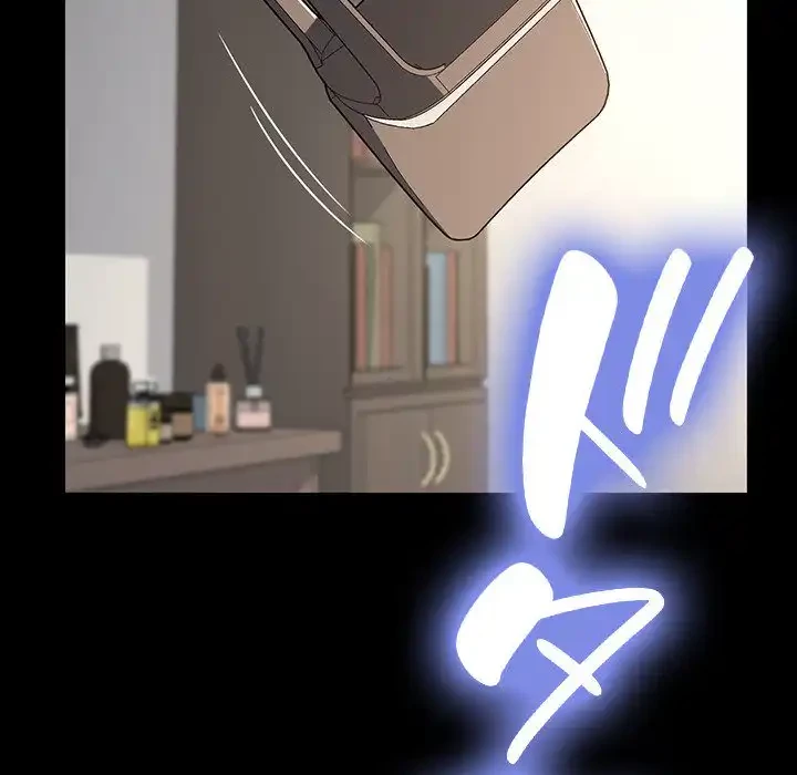 我が家のヒモ男 第16話 - 142