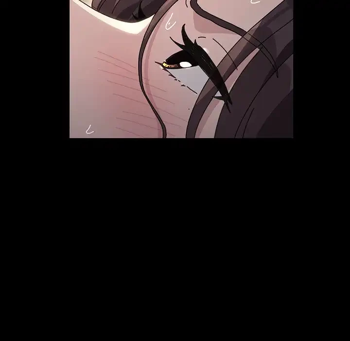 我が家のヒモ男 第16話 - 147