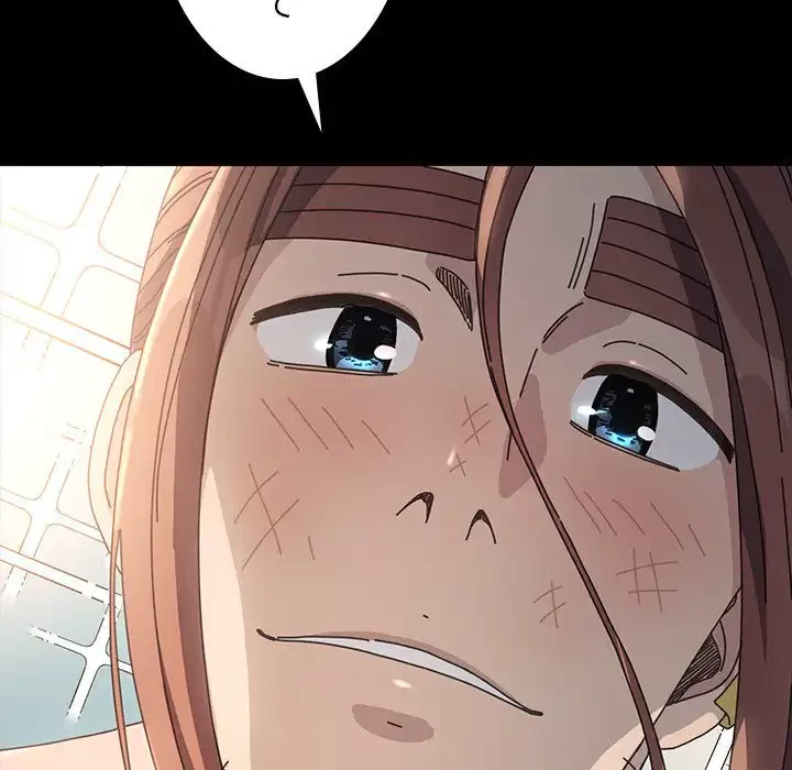 我が家のヒモ男 第16話 - 152