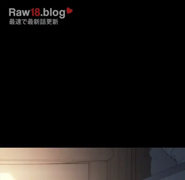 我が家のヒモ男 第16話 - 180