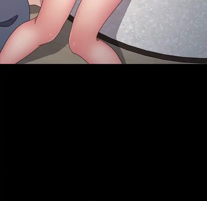 我が家のヒモ男 第17話 - 30