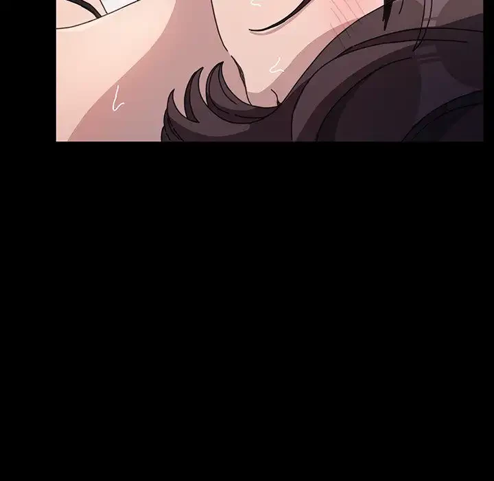 我が家のヒモ男 第17話 - 43