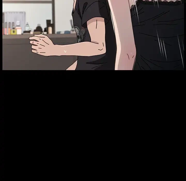 我が家のヒモ男 第17話 - 68