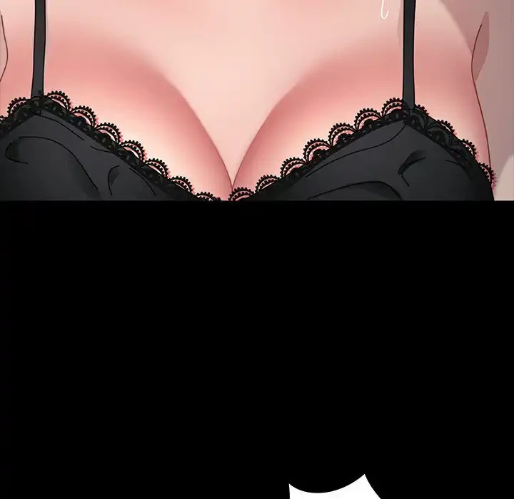 我が家のヒモ男 第17話 - 71